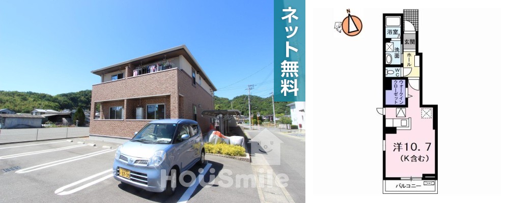 フィール グラッドA 102の外観と間取り図