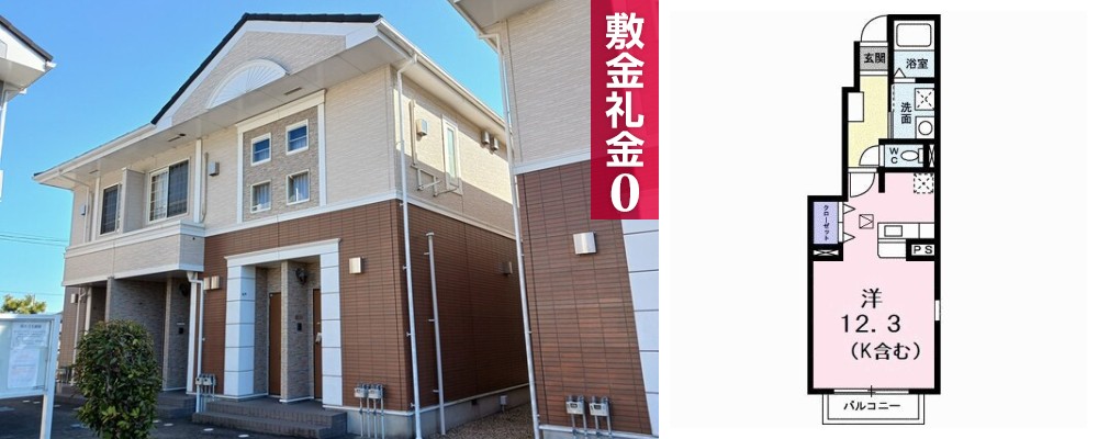 シャン・ド・フルール B 101の外観と間取り図