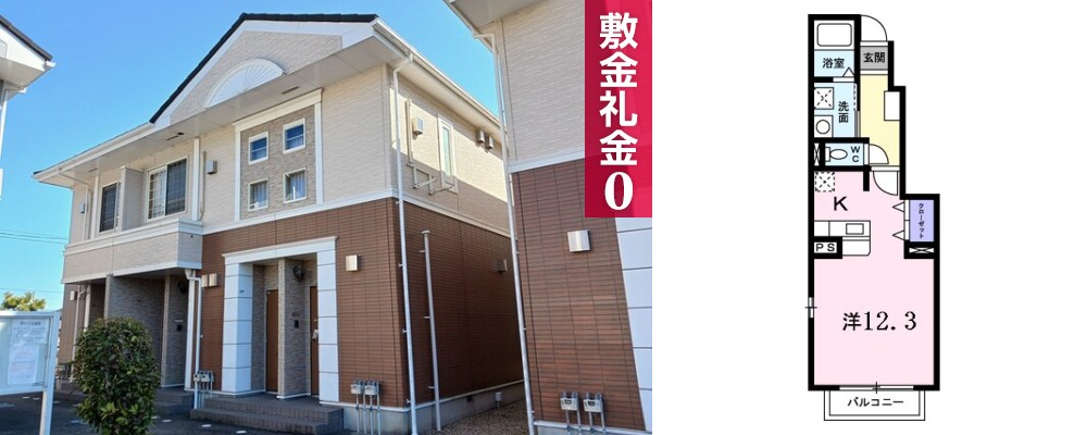 シャン・ド・フルール B 103の外観と間取り図