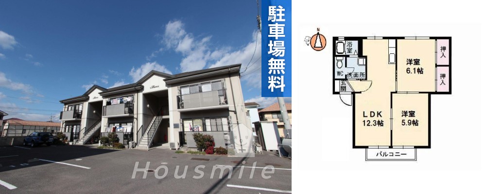 シャーメゾン大原 A棟 105の外観と間取り図