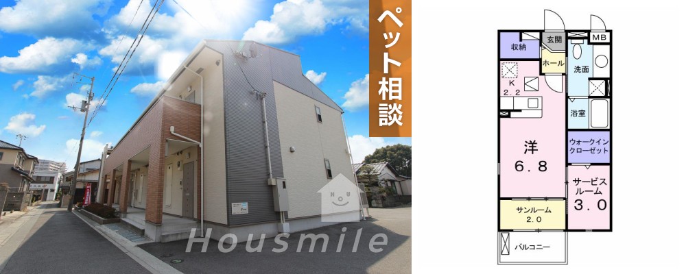 EKARINA助任 105の写真