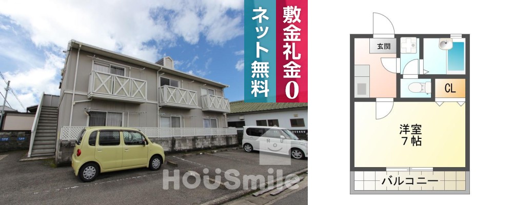 の写真