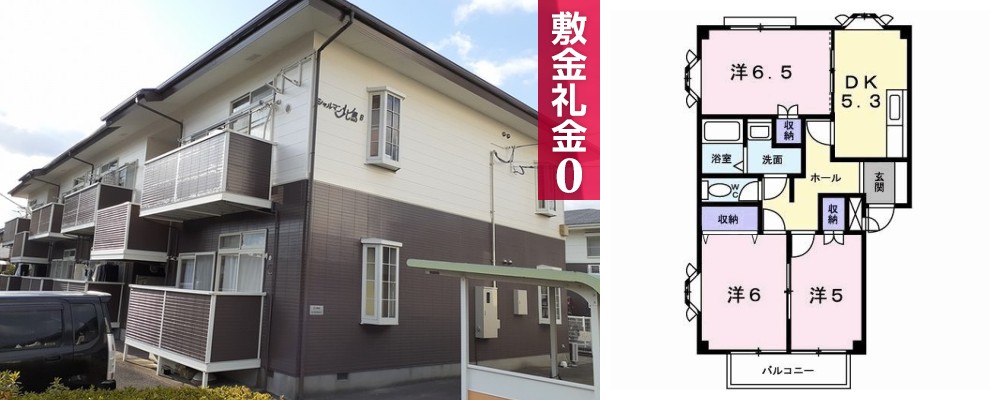 シャルマン北島 B 101の外観と間取り図