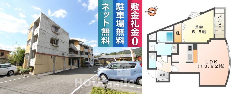 八万町 マンション 1LDK 106の外観と間取り図