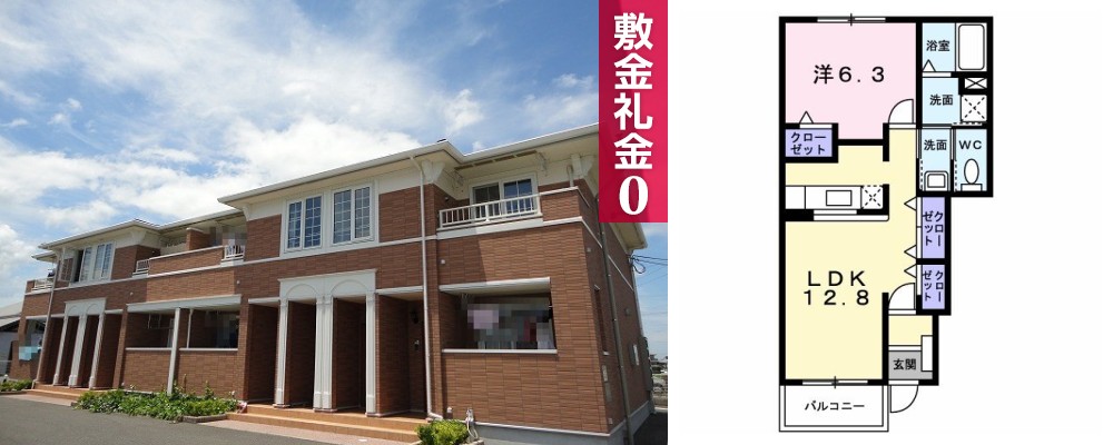 レジデンス福園 103の外観と間取り図