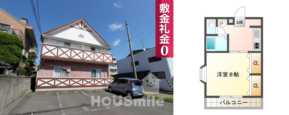 昭和町 アパート 1DK 202の外観と間取り図