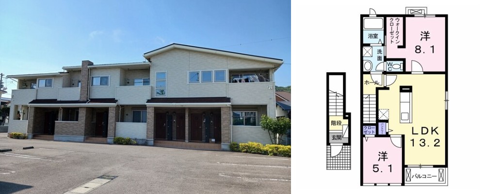 アクア・アルテB 205の外観と間取り図