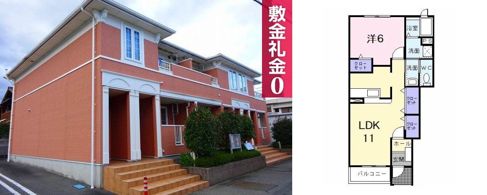 メルヴェイユー 102の外観と間取り図
