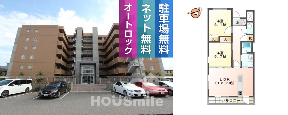 エスポワール 408の外観と間取り図