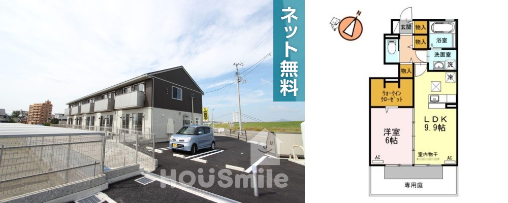 グリーンハイツ金沢 105の外観と間取り図