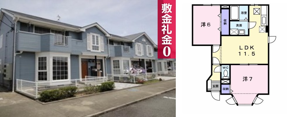 グレイスランド鳴門A 105の外観と間取り図