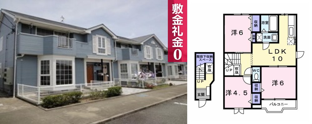 グレイスランド鳴門A 205の外観と間取り図