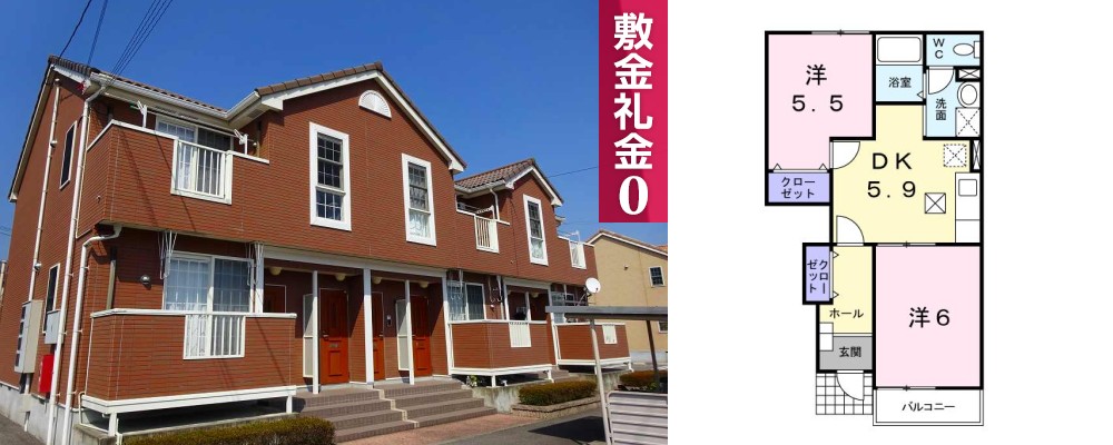 ドリーム夢 A 102の外観と間取り図
