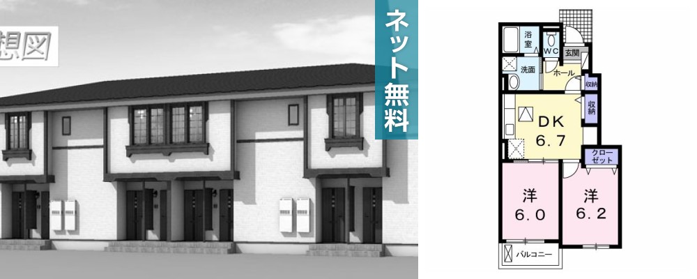 グレイス B 103の外観と間取り図