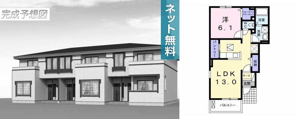 ハピネス 北島A 101の外観と間取り図