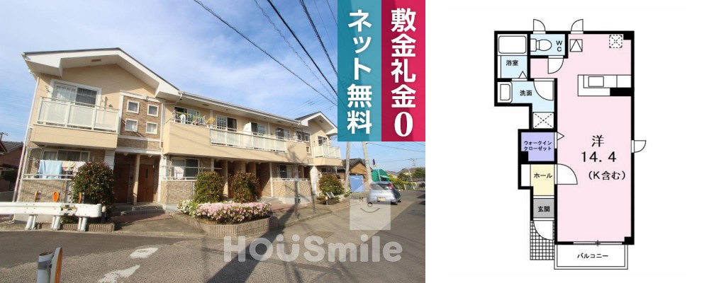 キャプリコートB 105の外観と間取り図