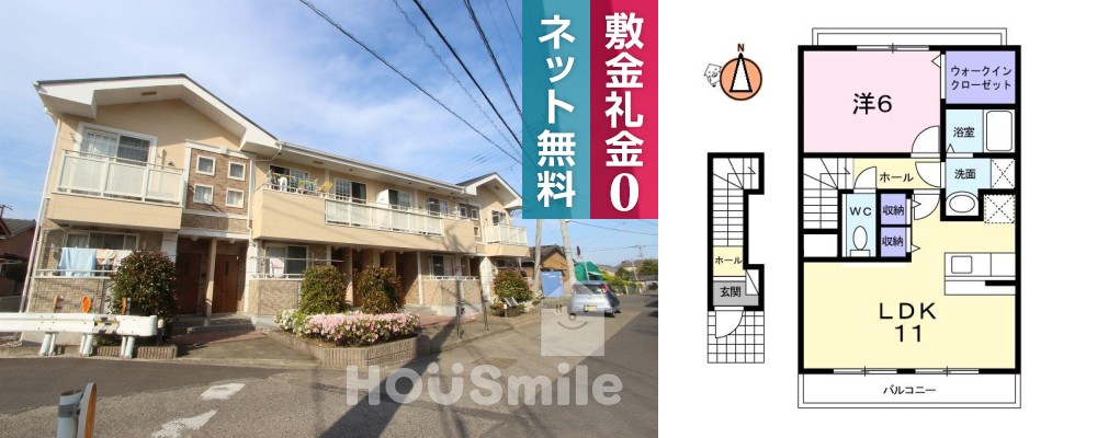 キャプリコートB 203の外観と間取り図