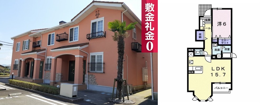 ポート・レーゼ A 101の外観と間取り図