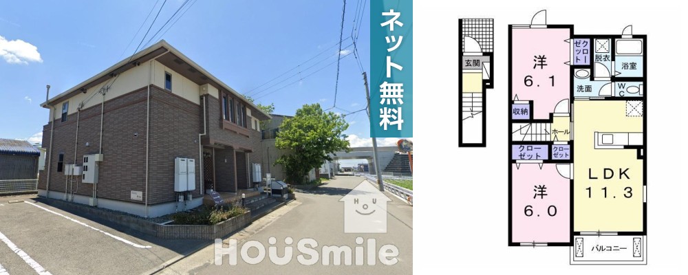 ボヌール旭野 201の外観と間取り図