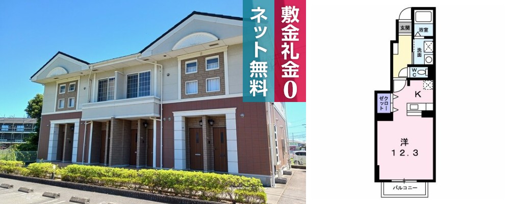 デュエル ミサキIII B 102の外観と間取り図