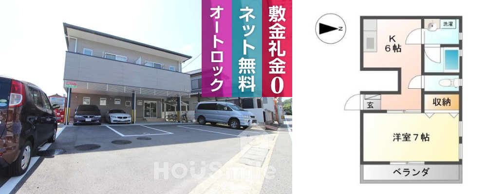 住吉 アパート 1K 105の外観と間取り図