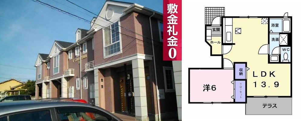 ガーデンハウスTADA A 103の外観と間取り図