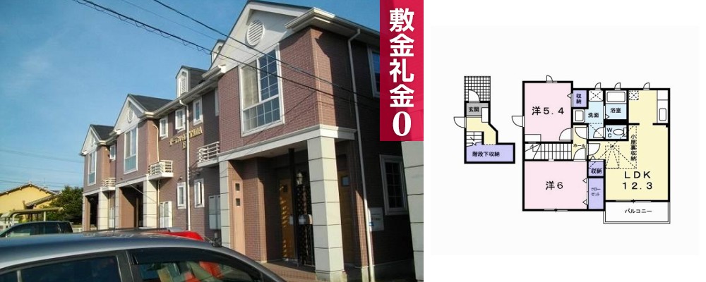 ガーデンハウスTADA A 203の外観と間取り図