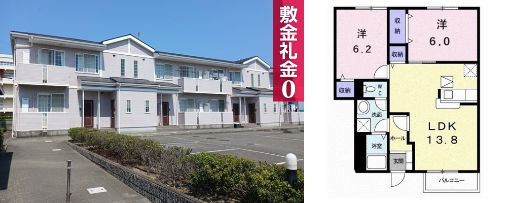 サンシェールB 102の外観と間取り図