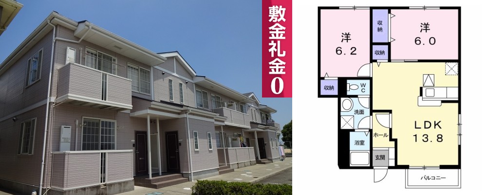 サンシェールB 105の外観と間取り図