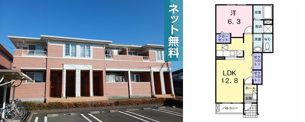 プラシード本浦 B 103の外観と間取り図