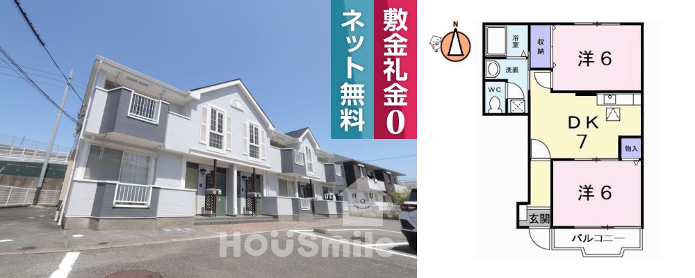 Law Flower 102の外観と間取り図