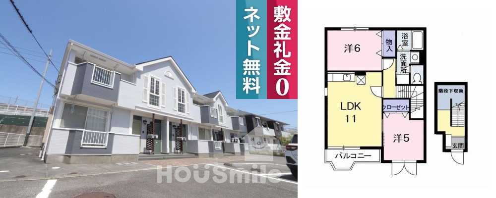 Law Flower 201の外観と間取り図