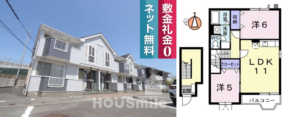 Law Flower 203の外観と間取り図