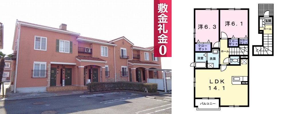 ポート・レーゼ B 205の外観と間取り図