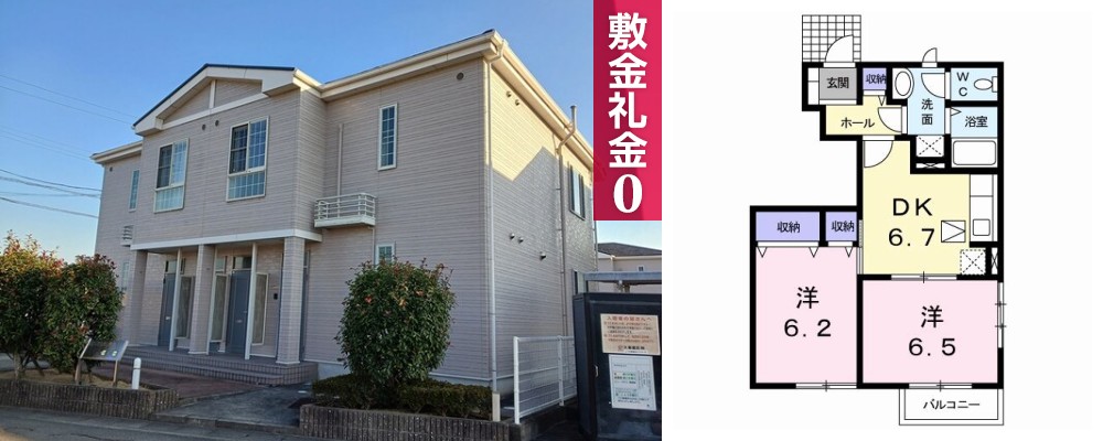 アビタシオン勝瑞D 101の外観と間取り図