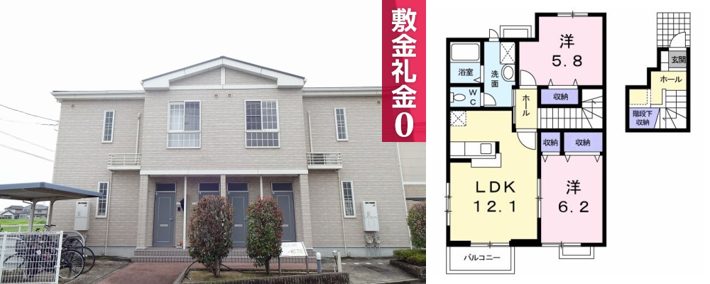 アビタシオン勝瑞D 202の外観と間取り図