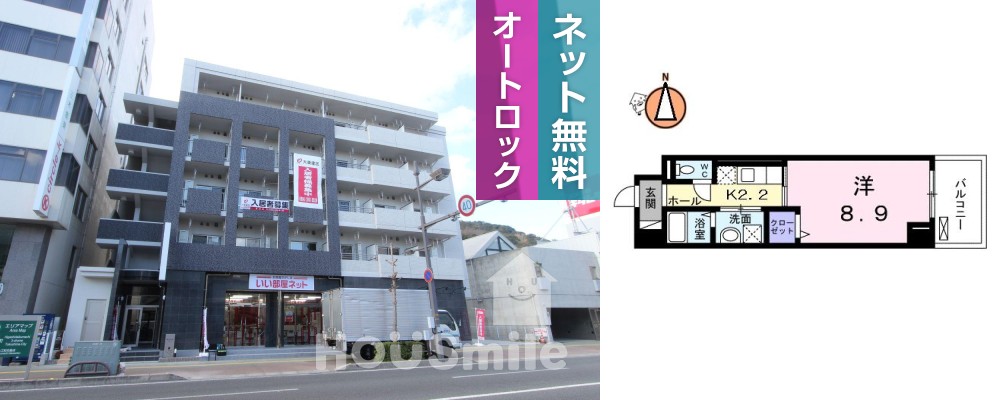 ソワ・リヴィエール 206の写真