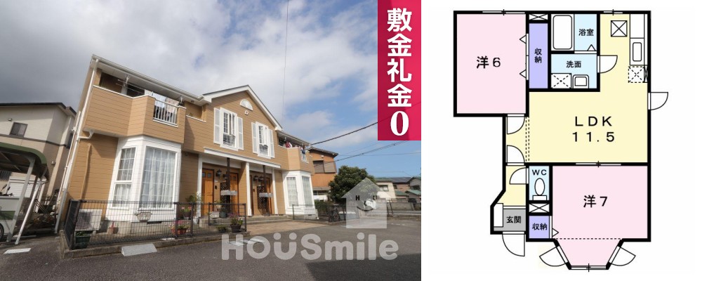 アムール・ハザカD 102の外観と間取り図