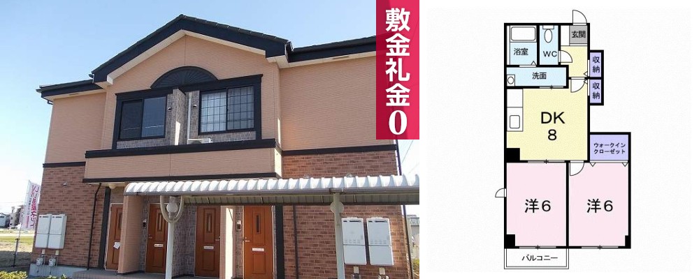 グリーンリーフ C 102の外観と間取り図
