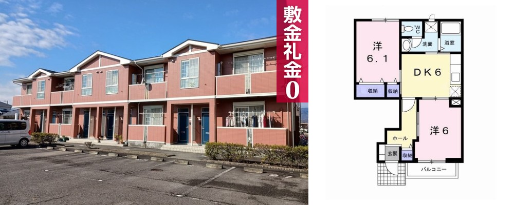 ウィルレジデンスII 103の外観と間取り図