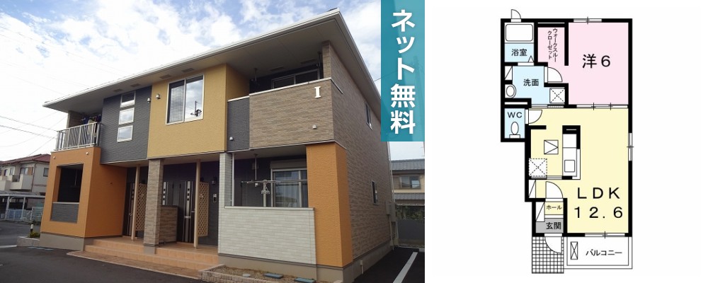 ブリエI 102の外観と間取り図