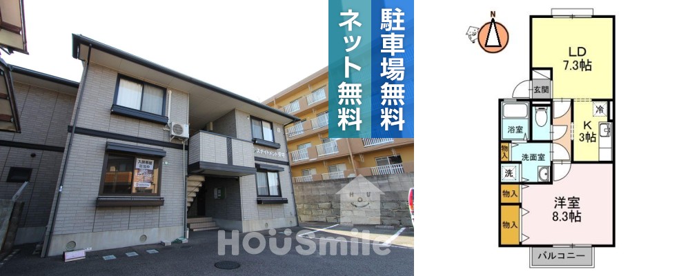 ステイトメント安宅B 101の外観と間取り図