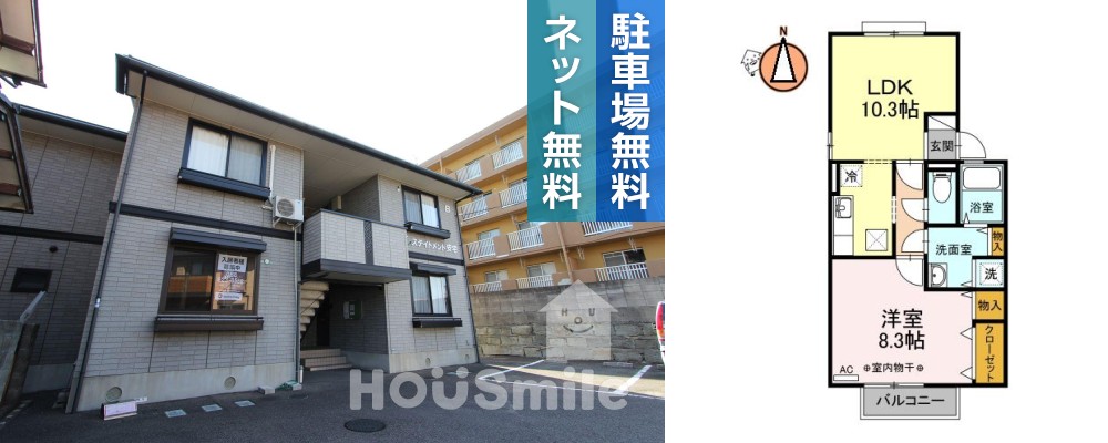ステイトメント安宅B 102の外観と間取り図