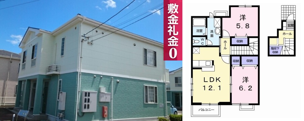 アビタシオン勝瑞F 202の外観と間取り図
