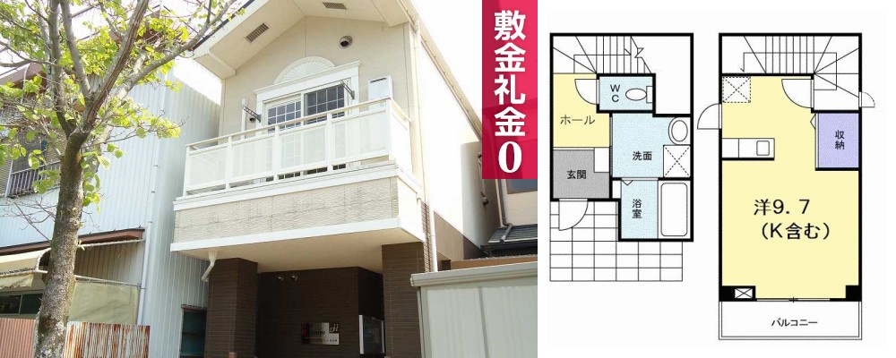 デュエット日の峰 101の外観と間取り図