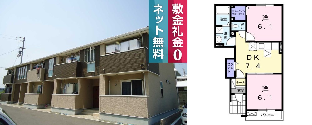 セレブリティ C 102の外観と間取り図