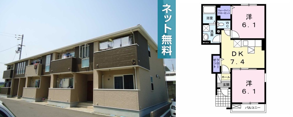 セレブリティ C 105の外観と間取り図