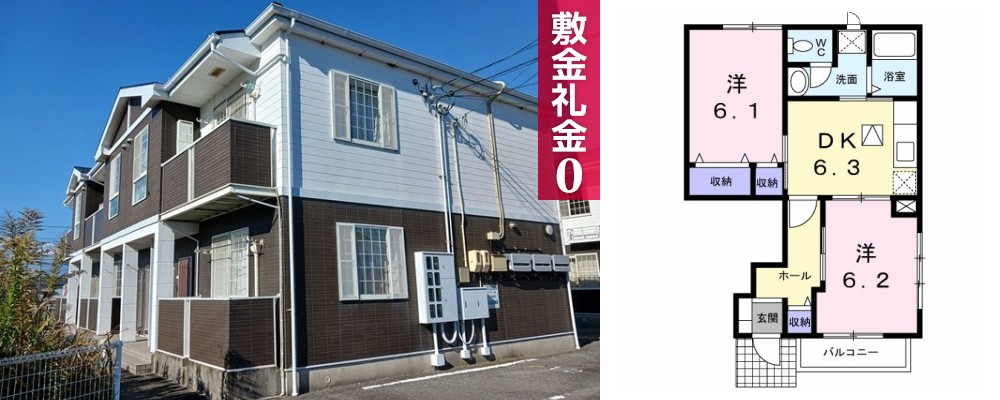 プレアヴェニューA 103の外観と間取り図
