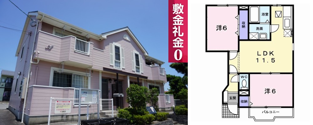リヴィエールA 102の外観と間取り図
