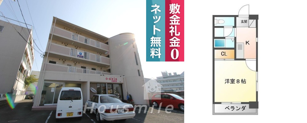 ハイムオアシス 405の写真